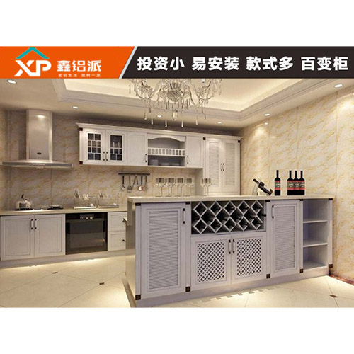 夏津全铝橱柜白橡1号
