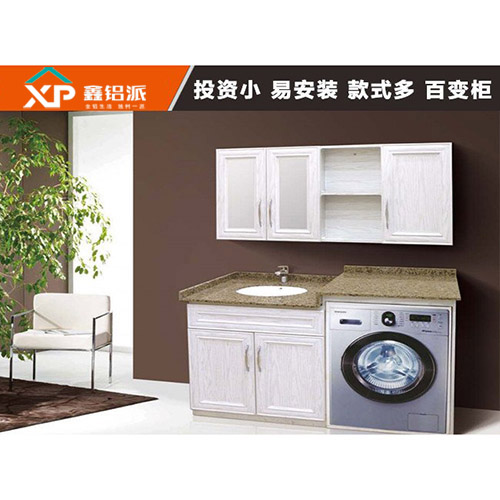 夏津全铝浴室柜系列四
