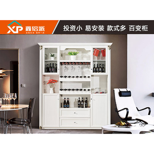 夏津2017新款全铝酒柜--枫丹白鹭