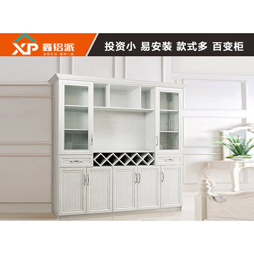 夏津全铝酒柜白橡1号
